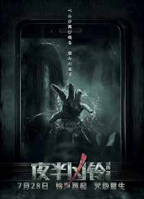 在学校的那些事